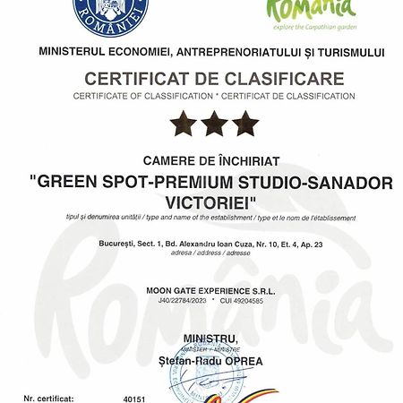 Green Spot - Premium Studio - Sanador Victoriei Бухарест Экстерьер фото