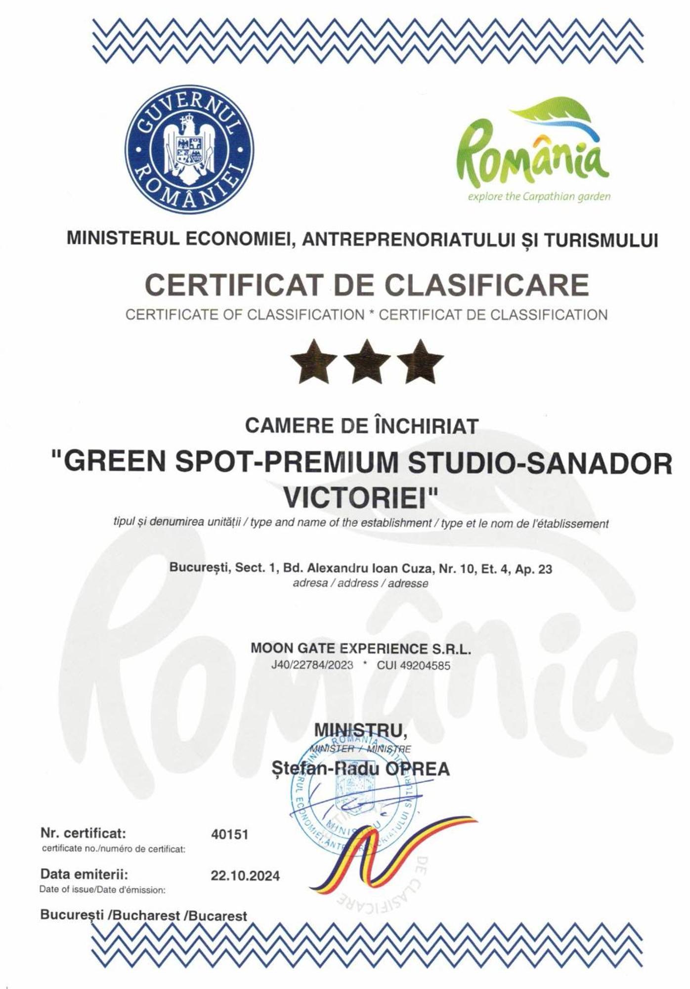 Green Spot - Premium Studio - Sanador Victoriei Бухарест Экстерьер фото